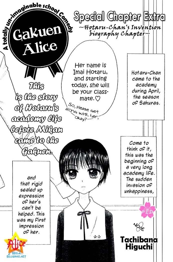 Gakuen Alice - Chapter 180.2