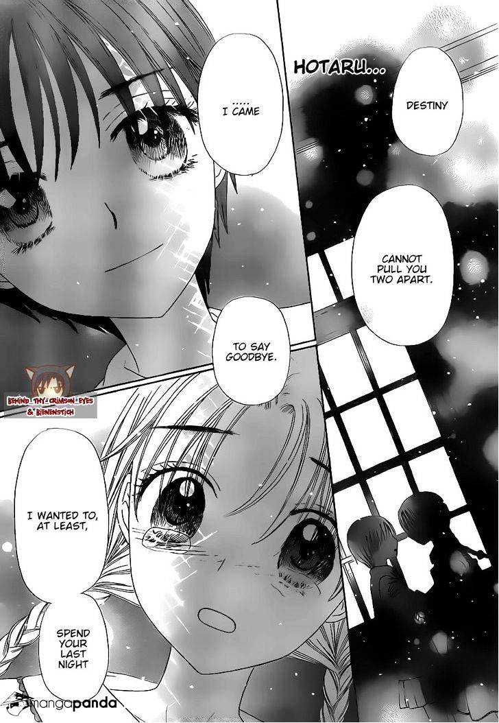 Gakuen Alice - Chapter 173