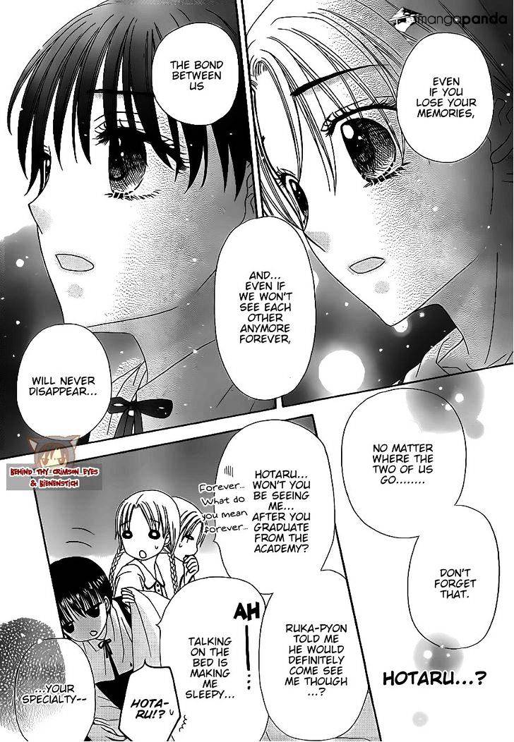 Gakuen Alice - Chapter 173