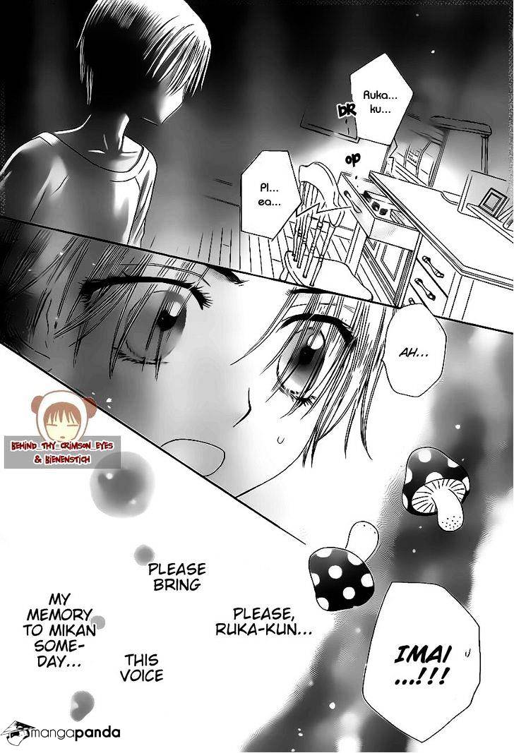 Gakuen Alice - Chapter 175