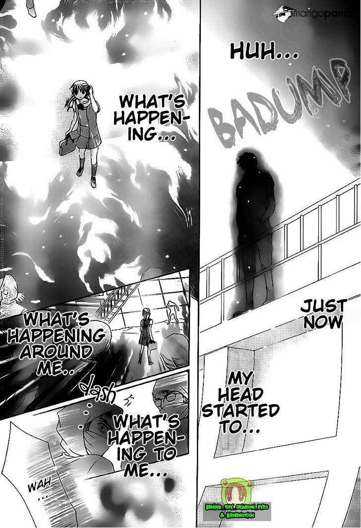 Gakuen Alice - Chapter 178 : Mikan