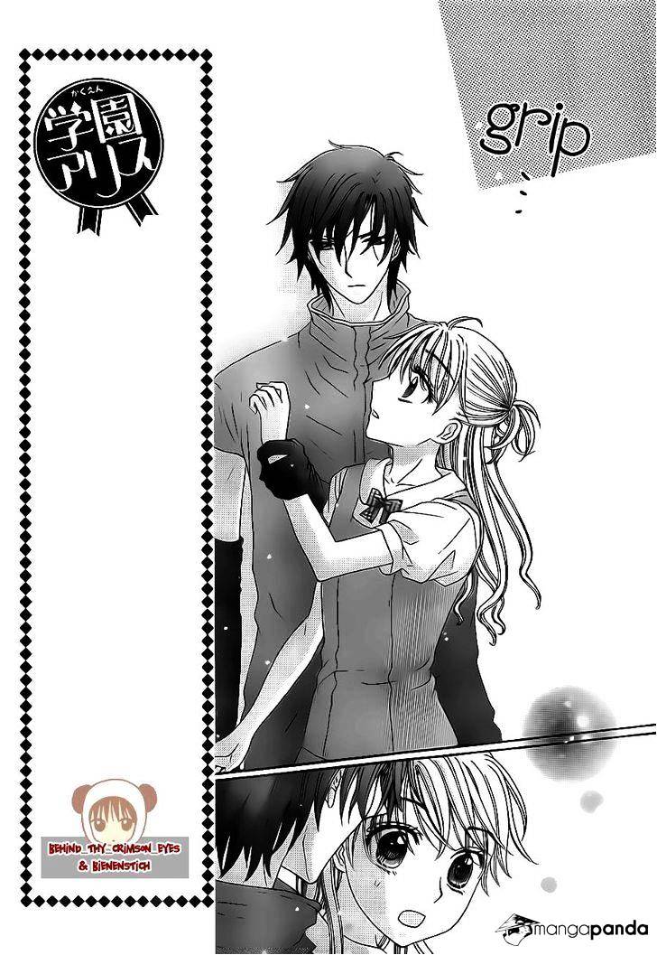 Gakuen Alice - Chapter 179