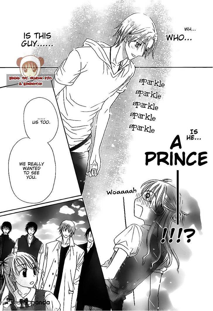 Gakuen Alice - Chapter 179