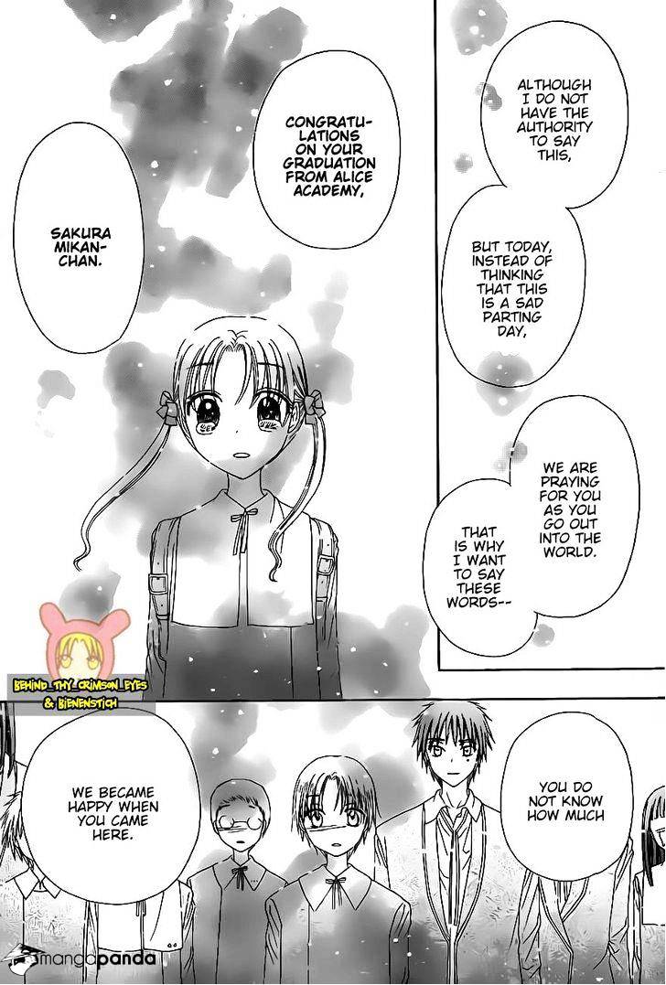 Gakuen Alice - Chapter 176