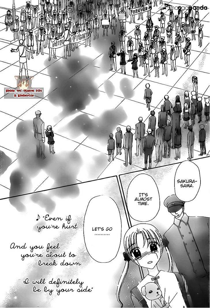 Gakuen Alice - Chapter 177