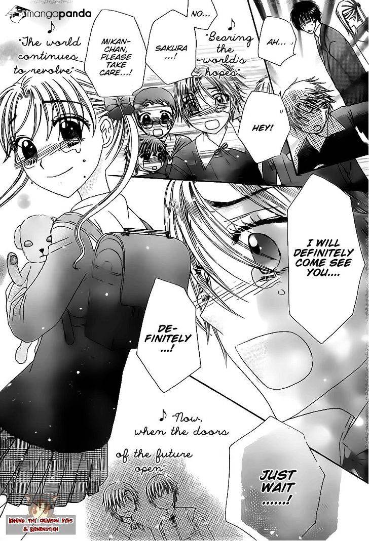 Gakuen Alice - Chapter 177