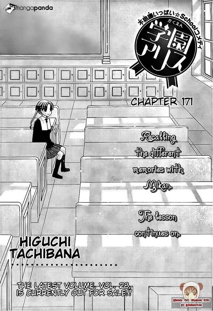 Gakuen Alice - Chapter 171