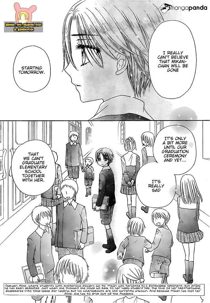 Gakuen Alice - Chapter 172