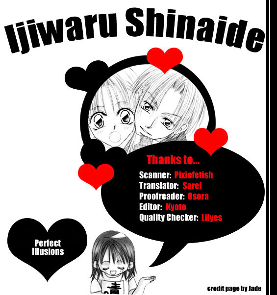 Ijiwaru Shinaide - Vol.2 Chapter 8