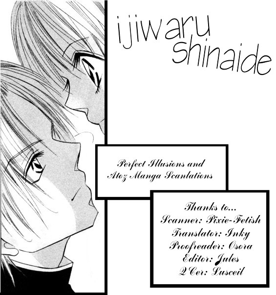 Ijiwaru Shinaide - Vol.1 Chapter 1