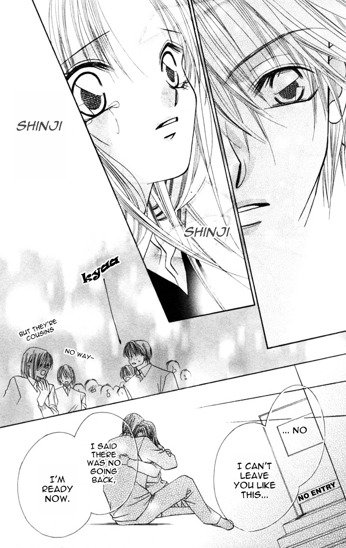 Ijiwaru Shinaide - Vol.1 Chapter 4.5 : Side-Story: Proclamation Of Love