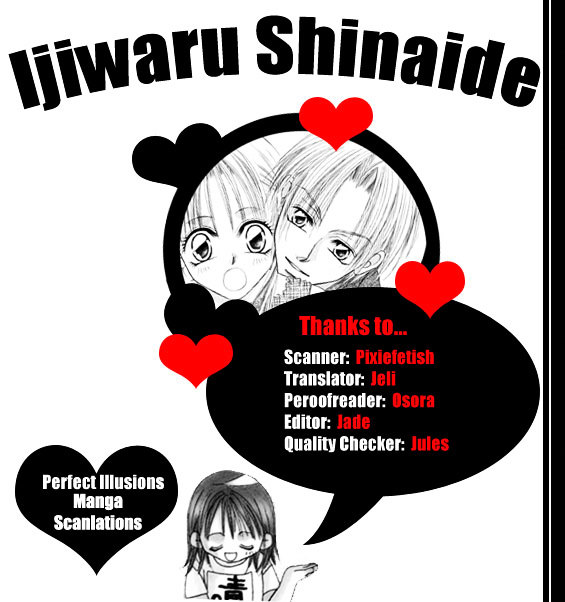 Ijiwaru Shinaide - Vol.2 Chapter 5