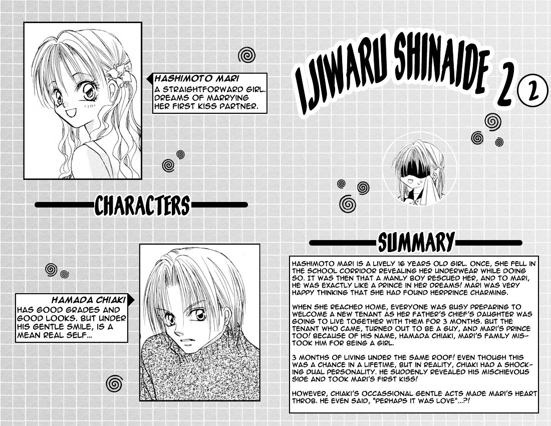 Ijiwaru Shinaide - Vol.2 Chapter 5