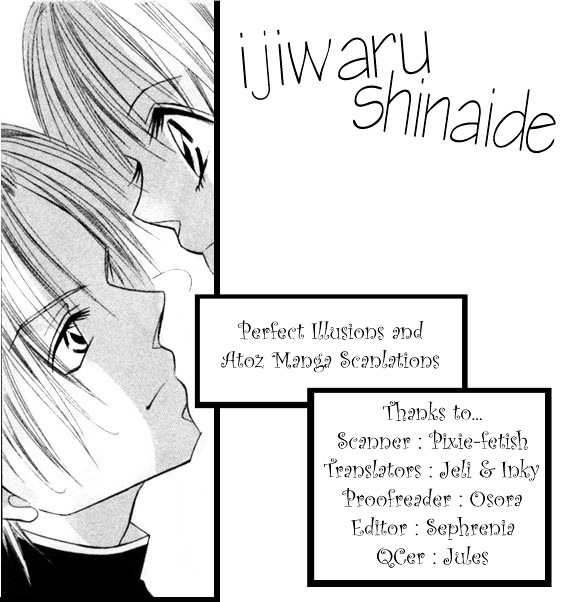 Ijiwaru Shinaide - Vol.1 Chapter 2