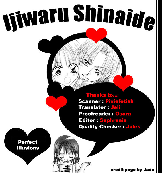 Ijiwaru Shinaide - Vol.2 Chapter 7