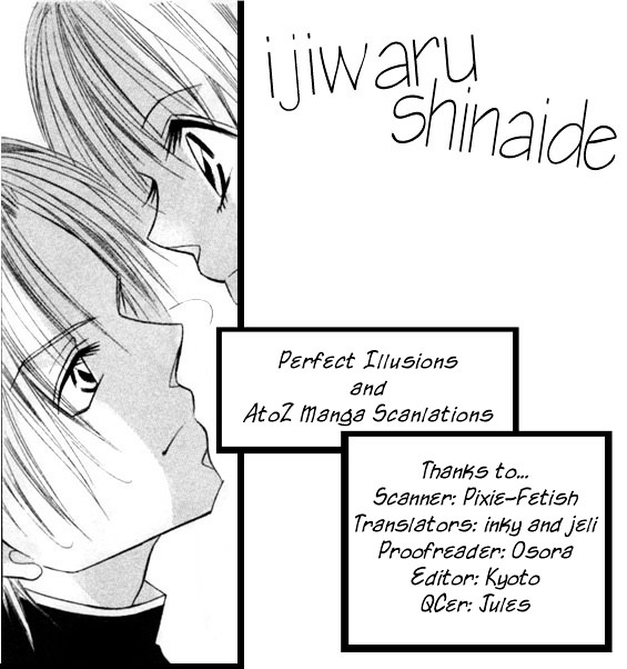 Ijiwaru Shinaide - Vol.1 Chapter 3