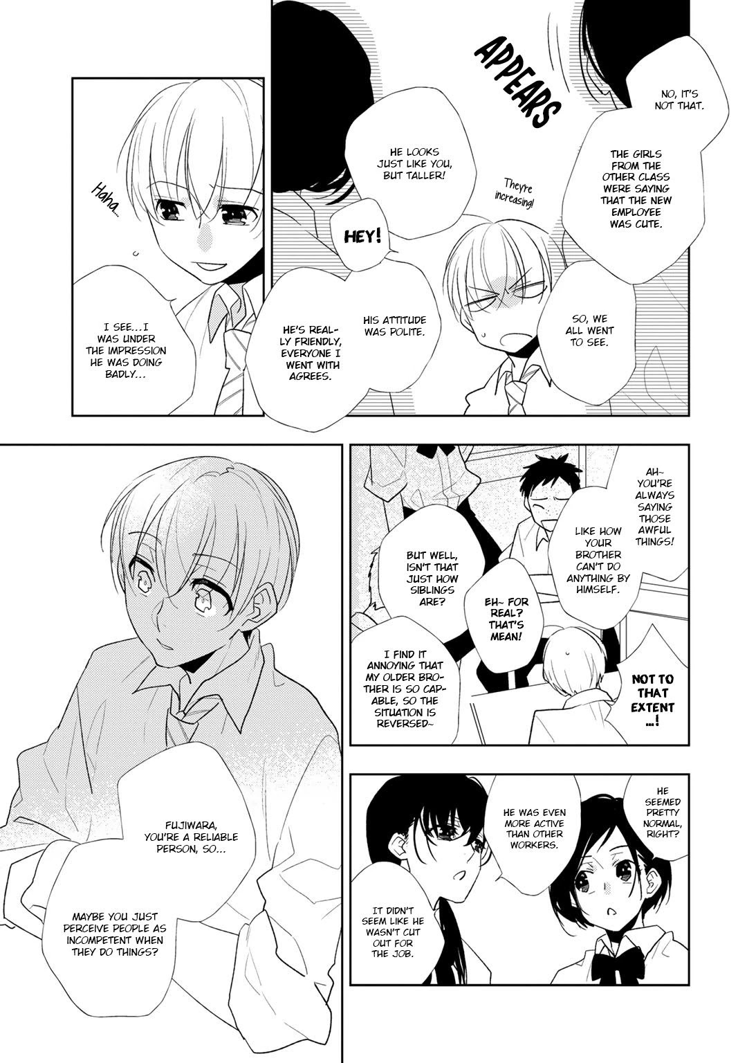 Aniki Ga Koi Wo Hirotte Kimashita - Chapter 3