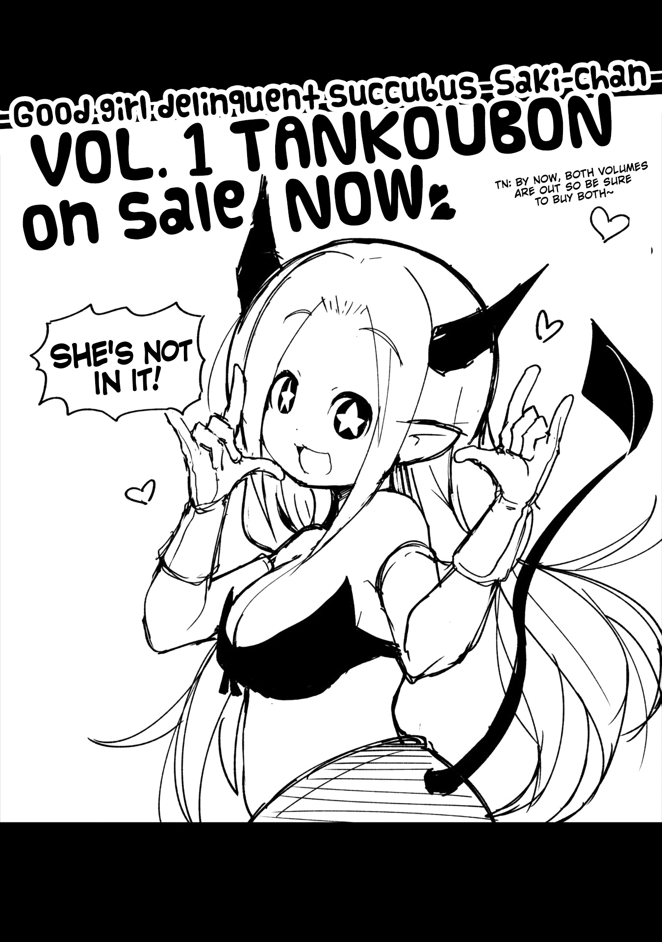 Naughty Succubus - Vol.2 Chapter 108: True Form