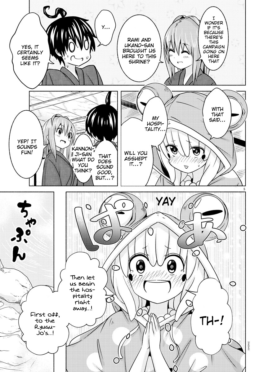 Dorakon! - Chapter 8: Guku