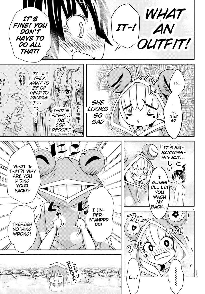 Dorakon! - Chapter 8: Guku