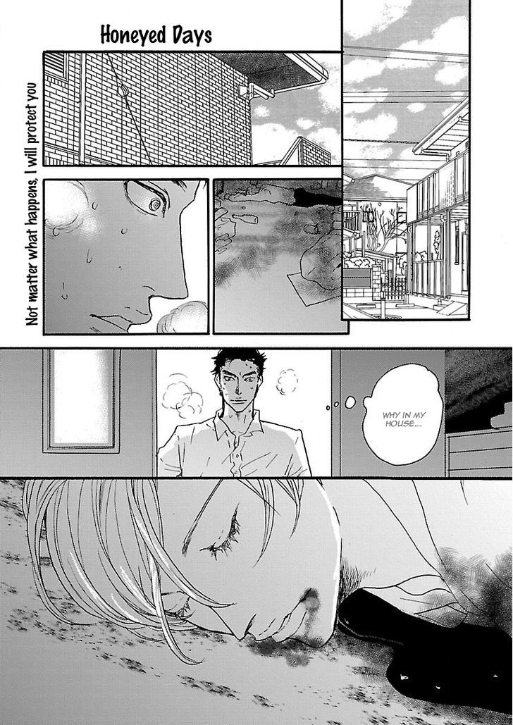 Shinju Bl - Vol.1 Chapter 1 : Honeyed Days