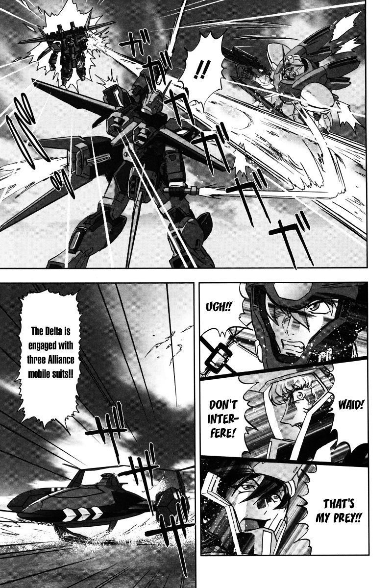 Kidou Senshi Gundam Seed C.e.73 Delta Astray - Vol.1 Chapter 5 : Gate.05 - Big Battle