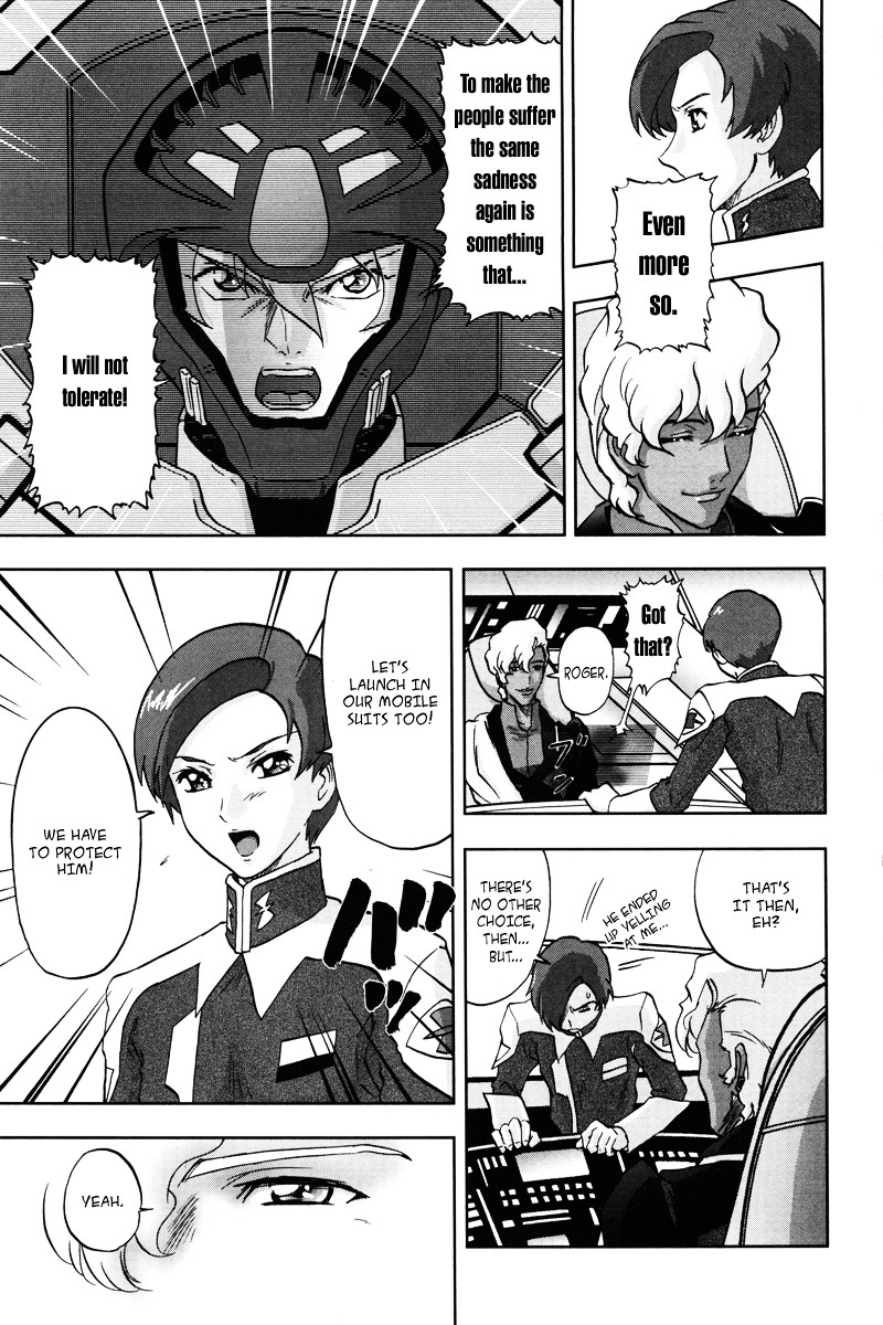 Kidou Senshi Gundam Seed C.e.73 Delta Astray - Vol.1 Chapter 5 : Gate.05 - Big Battle