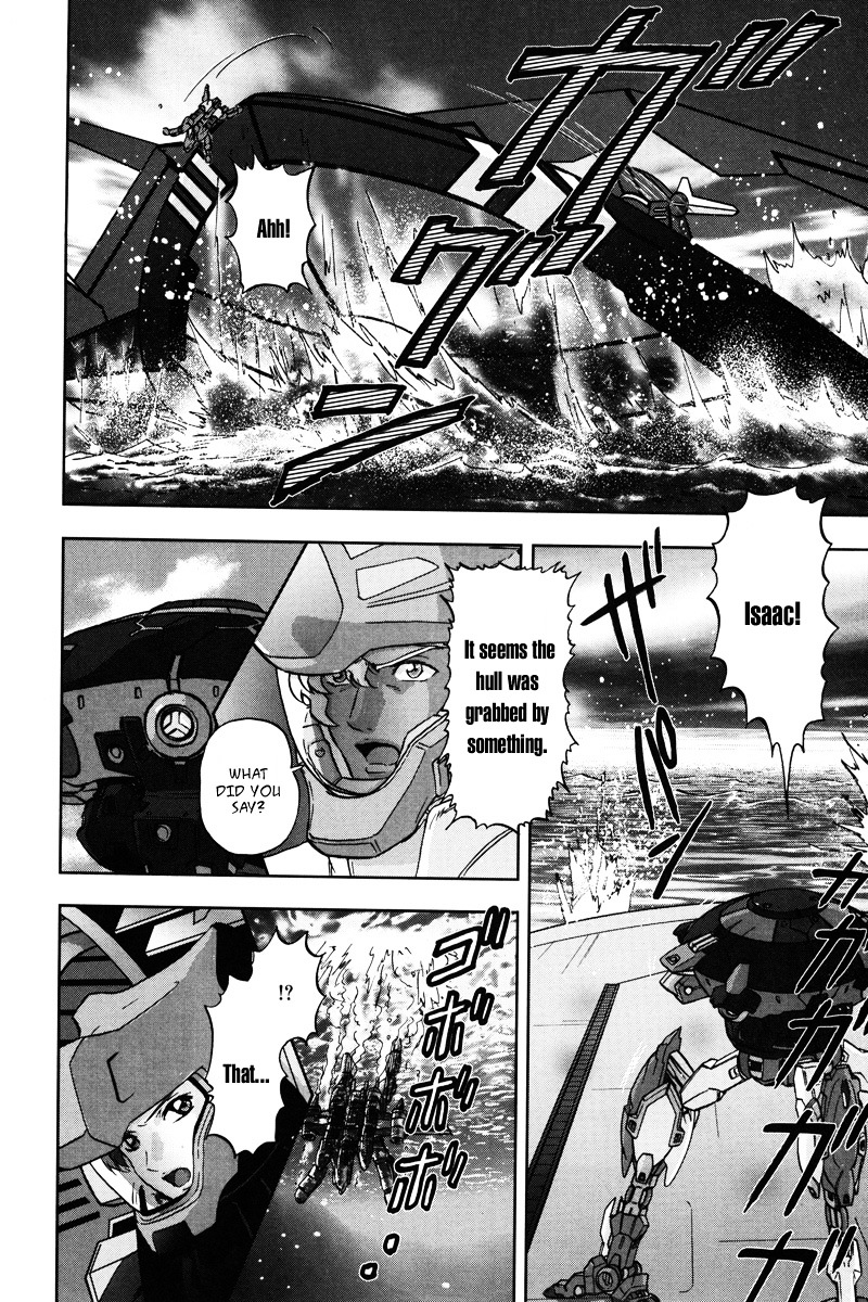 Kidou Senshi Gundam Seed C.e.73 Delta Astray - Vol.1 Chapter 5 : Gate.05 - Big Battle