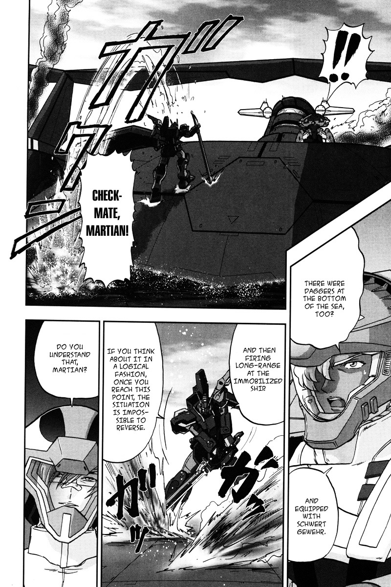 Kidou Senshi Gundam Seed C.e.73 Delta Astray - Vol.1 Chapter 5 : Gate.05 - Big Battle