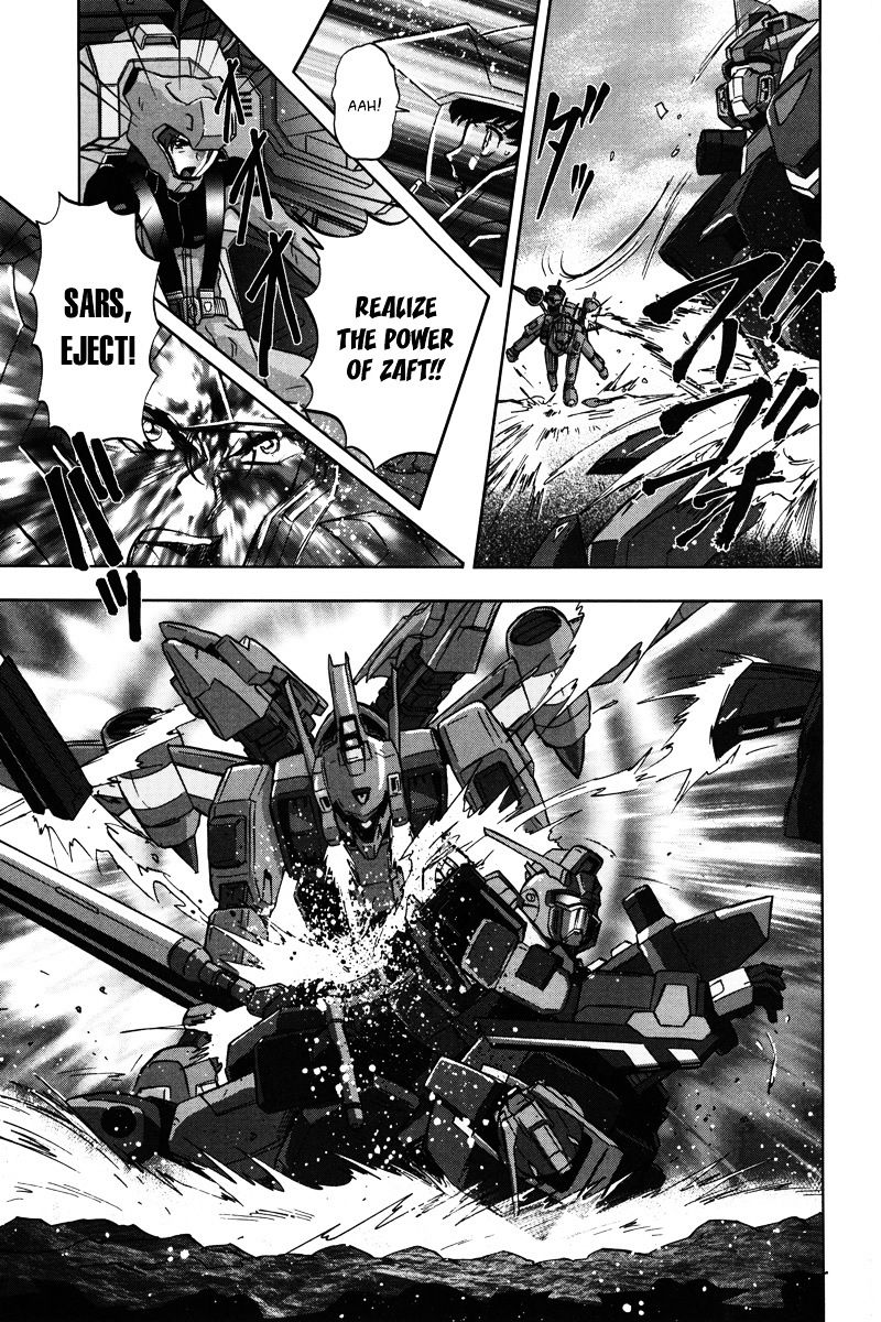 Kidou Senshi Gundam Seed C.e.73 Delta Astray - Vol.1 Chapter 5 : Gate.05 - Big Battle