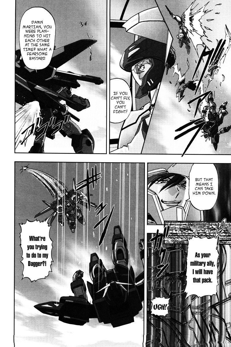 Kidou Senshi Gundam Seed C.e.73 Delta Astray - Vol.1 Chapter 5 : Gate.05 - Big Battle