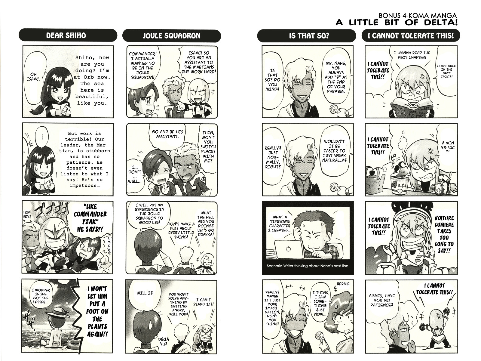 Kidou Senshi Gundam Seed C.e.73 Delta Astray - Vol.1 Chapter 5 : Gate.05 - Big Battle