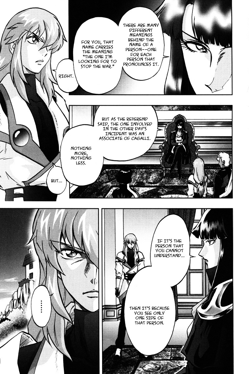 Kidou Senshi Gundam Seed C.e.73 Delta Astray - Vol.1 Chapter 4 : Gate.04 - Terran