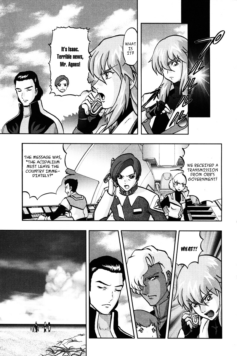 Kidou Senshi Gundam Seed C.e.73 Delta Astray - Vol.1 Chapter 4 : Gate.04 - Terran