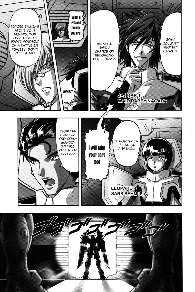 Kidou Senshi Gundam Seed C.e.73 Delta Astray - Vol.1 Chapter 4 : Gate.04 - Terran