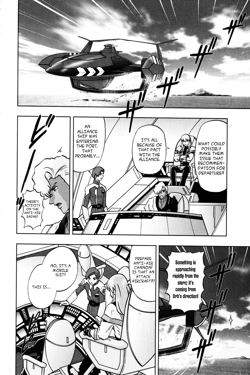 Kidou Senshi Gundam Seed C.e.73 Delta Astray - Vol.1 Chapter 4 : Gate.04 - Terran