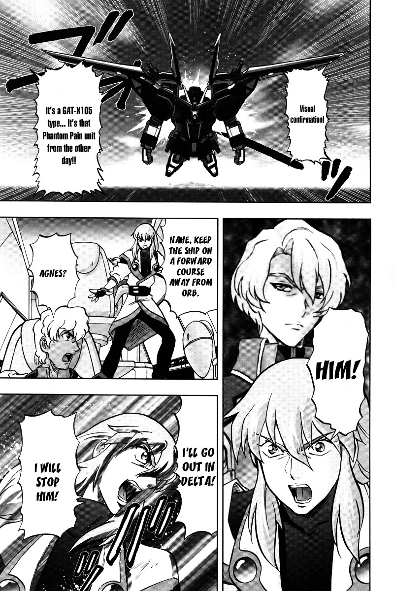 Kidou Senshi Gundam Seed C.e.73 Delta Astray - Vol.1 Chapter 4 : Gate.04 - Terran