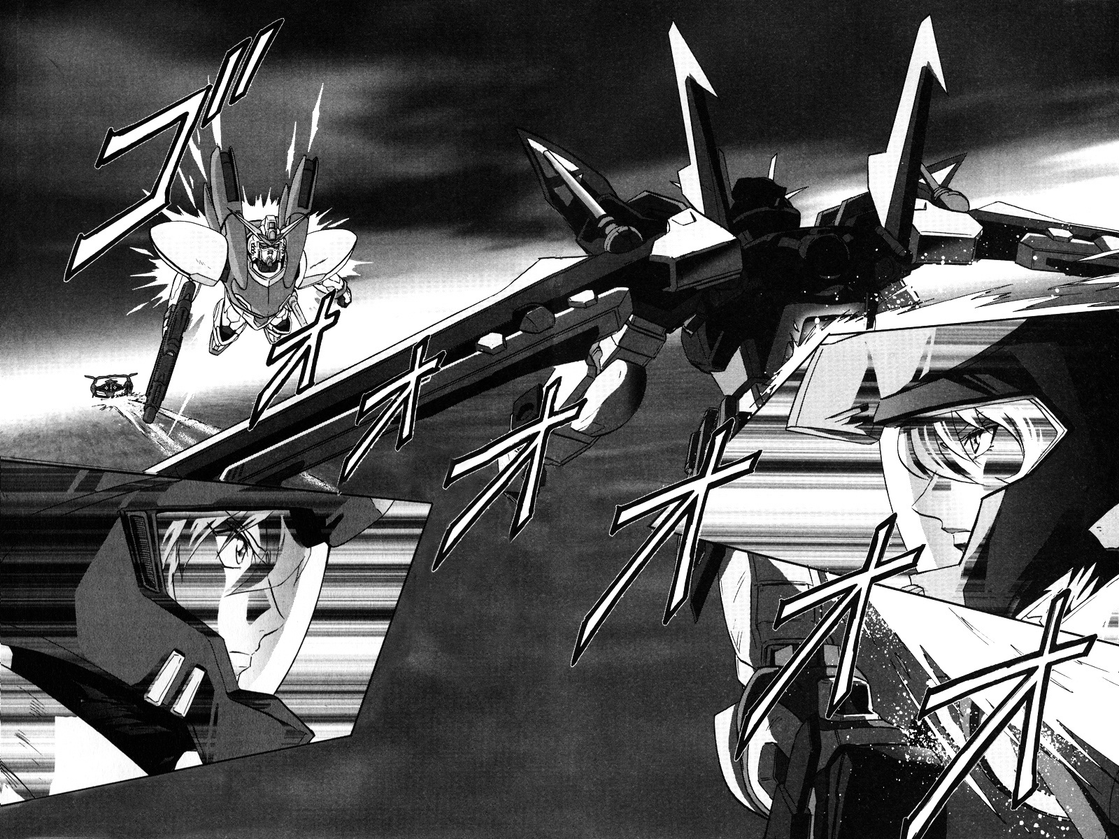 Kidou Senshi Gundam Seed C.e.73 Delta Astray - Vol.1 Chapter 4 : Gate.04 - Terran