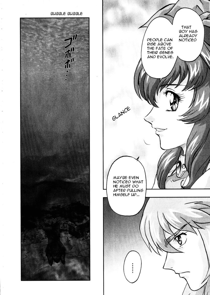 Kidou Senshi Gundam Seed C.e.73 Delta Astray - Vol.2 Chapter 7