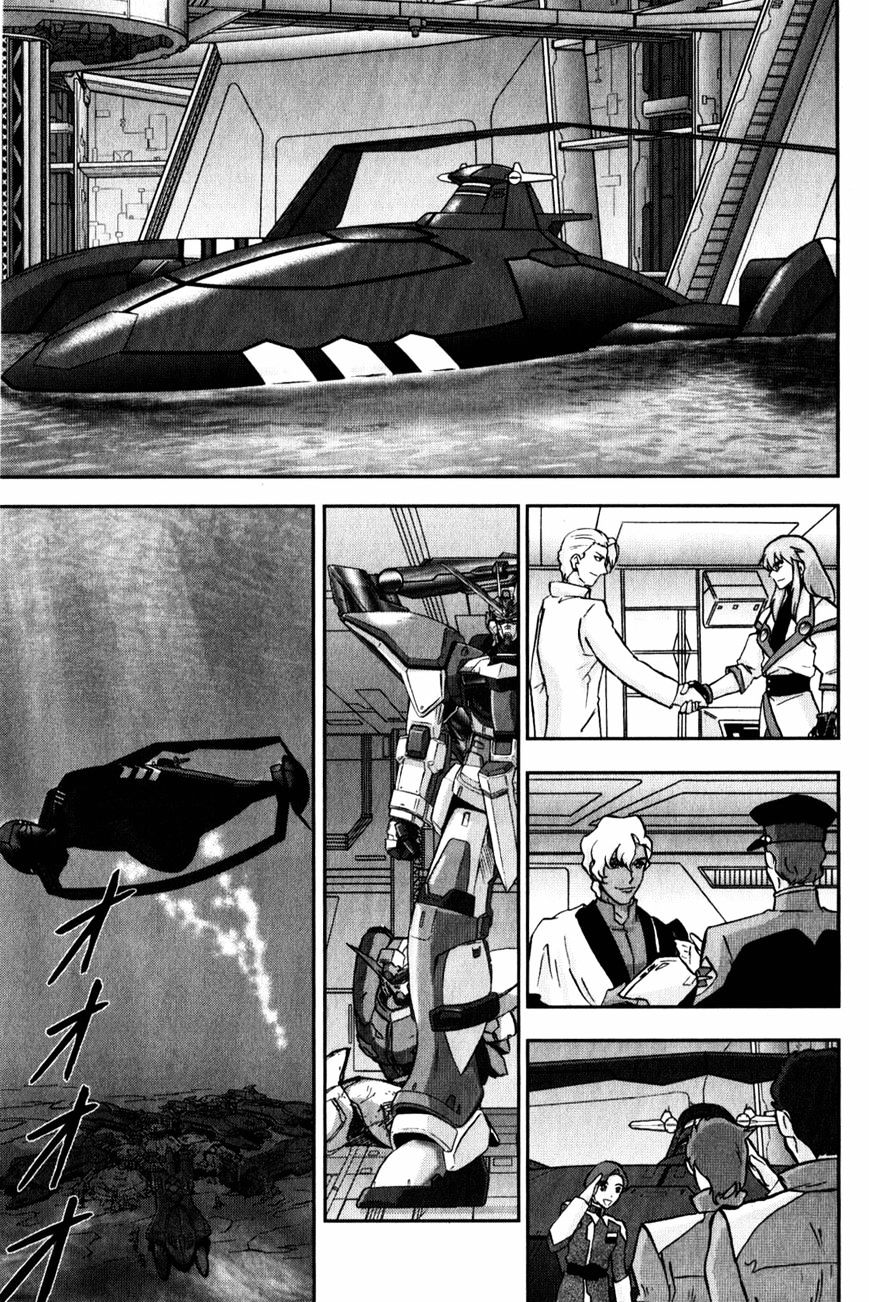 Kidou Senshi Gundam Seed C.e.73 Delta Astray - Vol.2 Chapter 7