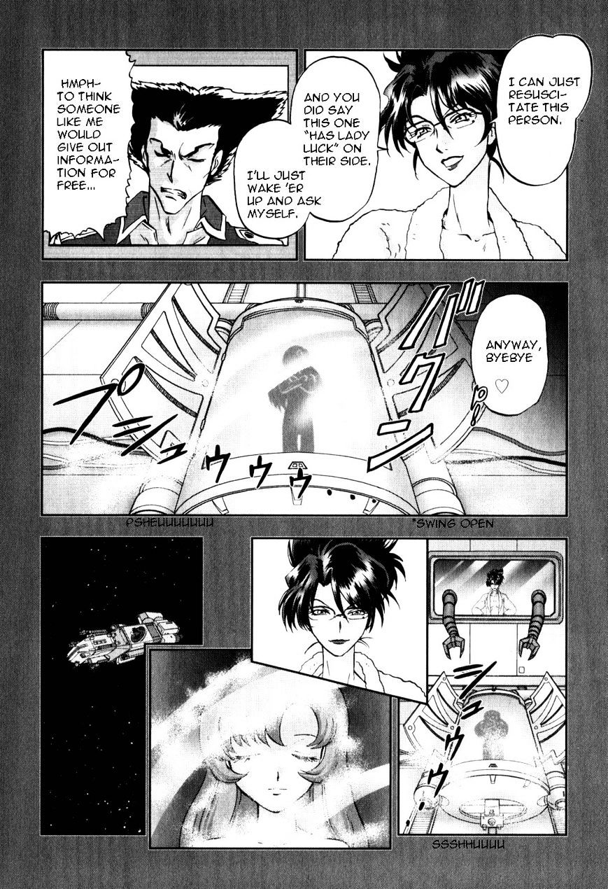 Kidou Senshi Gundam Seed C.e.73 Delta Astray - Vol.2 Chapter 6