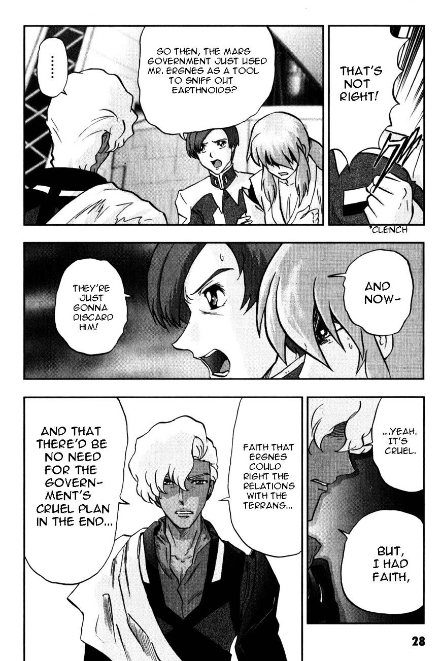 Kidou Senshi Gundam Seed C.e.73 Delta Astray - Vol.2 Chapter 6