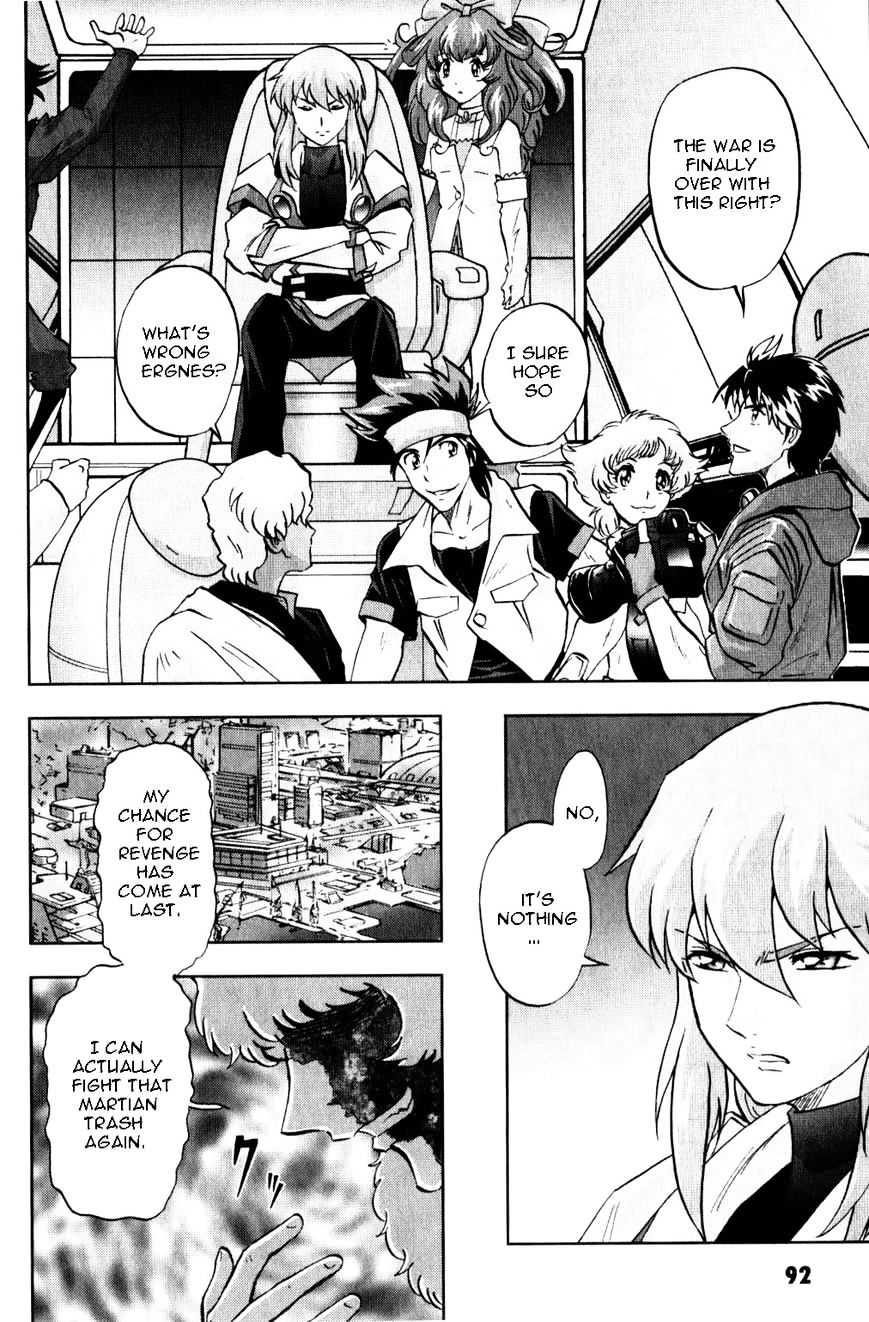 Kidou Senshi Gundam Seed C.e.73 Delta Astray - Vol.2 Chapter 8