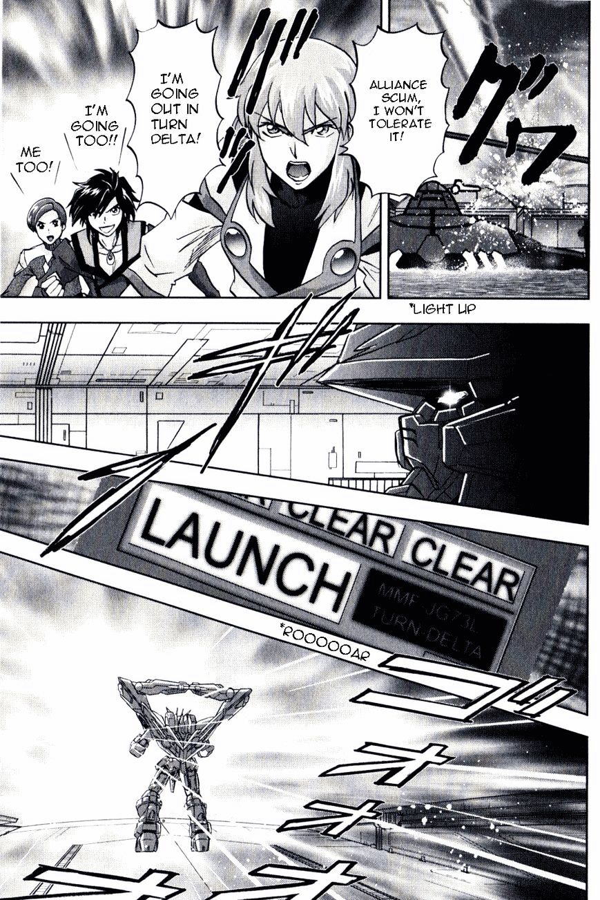 Kidou Senshi Gundam Seed C.e.73 Delta Astray - Vol.2 Chapter 8