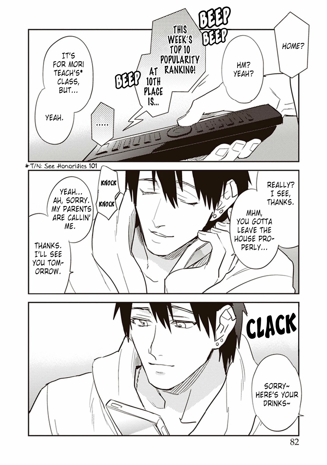 Igarashi-Kun To Nakahara-Kun - Chapter 4: A Liar And A Can Of Coffee