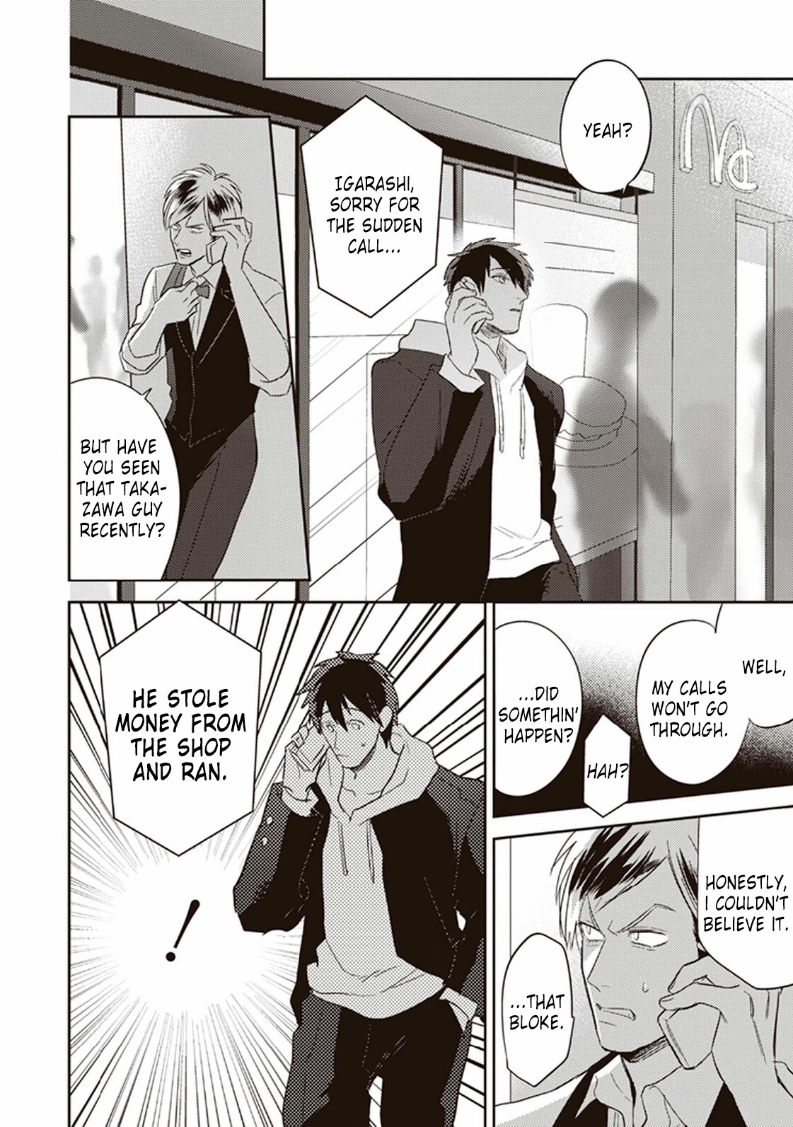 Igarashi-Kun To Nakahara-Kun - Chapter 4: A Liar And A Can Of Coffee