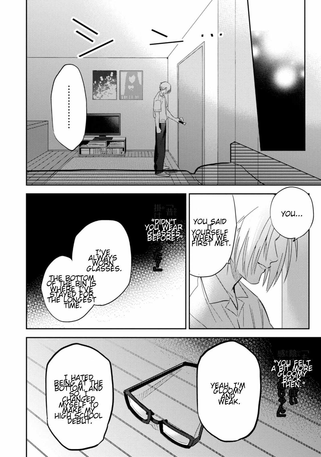 Igarashi-Kun To Nakahara-Kun - Chapter 8