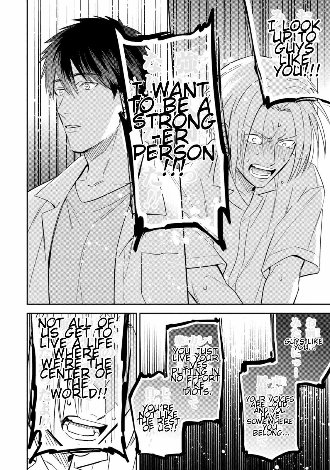 Igarashi-Kun To Nakahara-Kun - Chapter 8