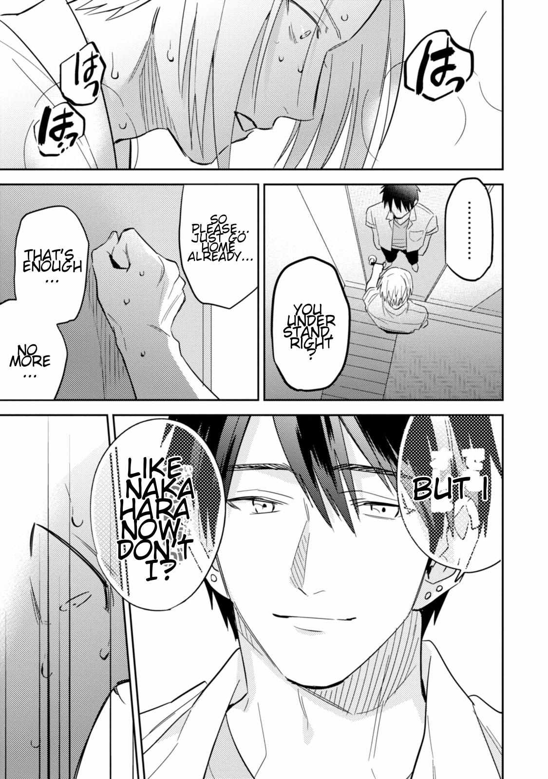 Igarashi-Kun To Nakahara-Kun - Chapter 8