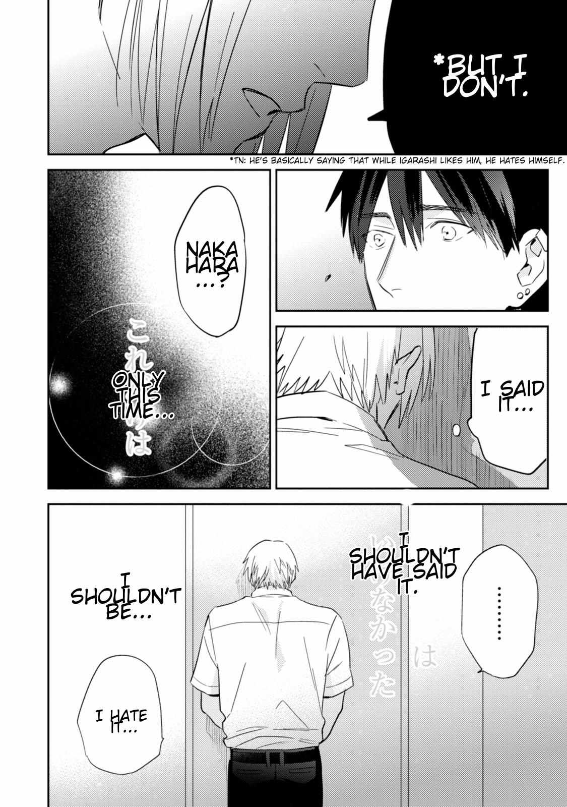 Igarashi-Kun To Nakahara-Kun - Chapter 8